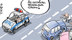 Подмога не пришла Подмога не пришла