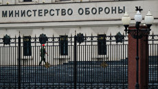 Министерство обороны РФ. Архивное фото Министерство обороны РФ. Архивное фото