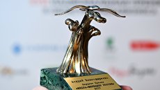 Золотая чайка - традиционный символ национальной премии Медиа-менеджер России Золотая чайка - традиционный символ национальной премии Медиа-менеджер России