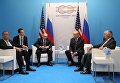Президент РФ В. Путин принимает участие в саммите Группы двадцати в Гамбурге Президент РФ В. Путин принимает участие в саммите Группы двадцати в Гамбурге