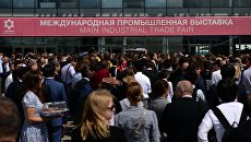 Международная промышленная выставка Иннопром. Архивное фото Международная промышленная выставка Иннопром. Архивное фото