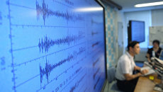 Штаб-квартира метеорологического агентства Японии в Токио. Архивное фото Штаб-квартира метеорологического агентства Японии в Токио. Архивное фото