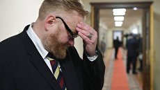 Депутат Государственной Думы РФ Виталий Милонов. Архивное фото Депутат Государственной Думы РФ Виталий Милонов. Архивное фото
