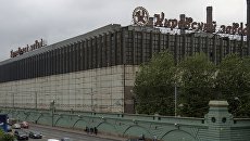 Пожар на Кировском заводе в Санкт-Петербурге Пожар на Кировском заводе в Санкт-Петербурге
