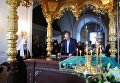 Президент РФ Владимир Путин и патриарх Московский и всея Руси Кирилл в Спасо-Преображенском соборе Валаамского монастыря в День памяти основателей Валаамского монастыря преподобных Сергия и Германа Президент РФ Владимир Путин и патриарх Московский и всея Руси Кирилл в Спасо-Преображенском соборе Валаамского монастыря в День памяти основателей Валаамского монастыря преподобных Сергия и Германа