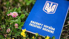 Паспорт гражданина Украины Паспорт гражданина Украины