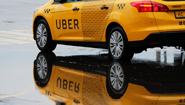 Такси Uber. Архивное фото