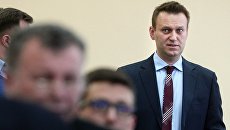 Алексей Навальный. Архивное фото Алексей Навальный. Архивное фото