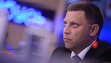 Глава Донецкой народной республики Александр Захарченко. Архивное фото Глава Донецкой народной республики Александр Захарченко. Архивное фото