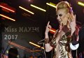 Участница финального ежегодного всероссийского конкурса Miss Maxim 2017 Ульяна Тригубчак (Уфа) Участница финального ежегодного всероссийского конкурса Miss Maxim 2017 Ульяна Тригубчак (Уфа)