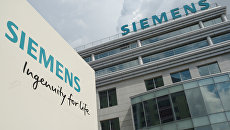Центральный офис компании Siemens в Москве. Архивное фото Центральный офис компании Siemens в Москве. Архивное фото