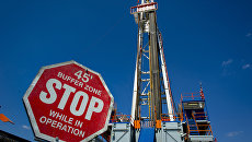 Буровая установка в месторождении сланцевого газа в штате Пенсильвания Буровая установка в месторождении сланцевого газа в штате Пенсильвания