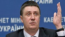 Вице-премьер-министр Украины Вячеслав Кириленко. Архивное фото Вице-премьер-министр Украины Вячеслав Кириленко. Архивное фото