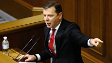 Заседание Верховной Рады Украины. Архивное фото Заседание Верховной Рады Украины. Архивное фото