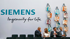 Штаб-квартира компании Siemens в Мюнхене. Архивное фото Штаб-квартира компании Siemens в Мюнхене. Архивное фото
