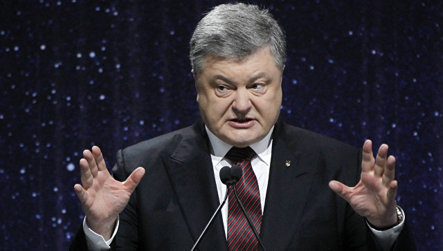 Порошенко назвал украинскую армию "одной из самых эффективных в Европе"