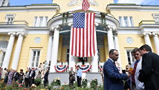 Резиденция посла США в России Резиденция посла США в России