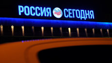Проект Россия сегодня приходит в новые регионы для помощи детям Проект Россия сегодня приходит в новые регионы для помощи детям