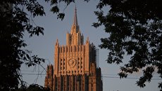 Здание МИД РФ Здание МИД РФ