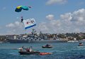 Во время военно-морского парада в честь Дня Военно-морского флота России в Севастополе. 30 июля 2017 Во время военно-морского парада в честь Дня Военно-морского флота России в Севастополе. 30 июля 2017