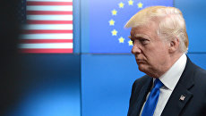 Президент США Дональд Трамп в Брюсселе. Архивное фото Президент США Дональд Трамп в Брюсселе. Архивное фото