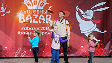 Новогодний калейдоскоп «Душевного Bazar’а» поможет стать волшебником Новогодний калейдоскоп «Душевного Bazar’а» поможет стать волшебником