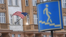 Здание посольства США в Москве. Архивное фото Здание посольства США в Москве. Архивное фото