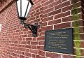 Сыроварный мини-завод Валаамского монастыря Сыроварный мини-завод Валаамского монастыря