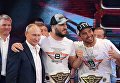 Президент РФ Владимир Путин с участниками Международного турнира по профессиональному боевому самбо Плотформа S-70 Президент РФ Владимир Путин с участниками Международного турнира по профессиональному боевому самбо Плотформа S-70