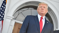 Президент США Дональд Трамп. 10 августа 2017 Президент США Дональд Трамп. 10 августа 2017