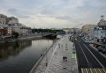 Якиманская набережная в Москве Якиманская набережная в Москве