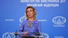 Официальный представитель министерства иностранных дел России Мария Захарова во время брифинга в Москве. 24 августа 2017 Официальный представитель министерства иностранных дел России Мария Захарова во время брифинга в Москве. 24 августа 2017