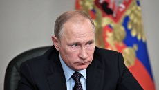 Президент РФ Владимир Путин . Архивное фото Президент РФ Владимир Путин . Архивное фото