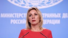 Официальный представитель министерства иностранных дел России Мария Захарова во время брифинга в Москве. 31 августа 2017 Официальный представитель министерства иностранных дел России Мария Захарова во время брифинга в Москве. 31 августа 2017