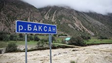 Река Баксан в районе, пострадавшем от схода селя в Республике Кабардино-Балкария. 1 сентября 2017 Река Баксан в районе, пострадавшем от схода селя в Республике Кабардино-Балкария. 1 сентября 2017