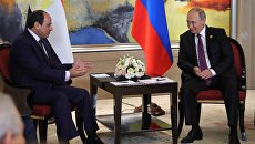 Путин поблагодарил Египет за помощь в урегулировании региональных кризисов
