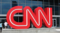 Здание телеканала CNN. Архивное Фото. Здание телеканала CNN. Архивное Фото.
