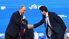 Рабочая поездка президента РФ В. Путина в Приморский край. День третий Рабочая поездка президента РФ В. Путина в Приморский край. День третий