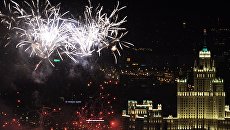 Салют в честь Дня города Москвы. 9 сентября 2017 года Салют в честь Дня города Москвы. 9 сентября 2017 года