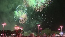 День города в Москве День города в Москве