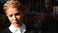 Лидер всеукраинского объединения Батькивщина Юлия Тимошенко. Архивное фото Лидер всеукраинского объединения Батькивщина Юлия Тимошенко. Архивное фото