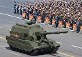 Самоходная артиллерийская установка (САУ) Коалиция-СВ Самоходная артиллерийская установка (САУ) Коалиция-СВ