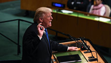 Президент США Дональд Трамп выступает на 72-й сессии Генеральной ассамблеи ООН, Нью-Йорк. 19 сентября 2017 Президент США Дональд Трамп выступает на 72-й сессии Генеральной ассамблеи ООН, Нью-Йорк. 19 сентября 2017
