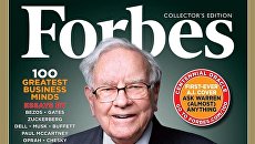 Обложка юбилейного выпуска журнала Forbes с портретом миллиардера Уоррена Баффета. Обложка юбилейного выпуска журнала Forbes с портретом миллиардера Уоррена Баффета.