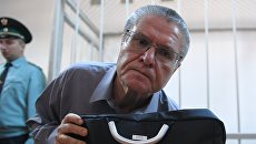 Экс-министр экономического развития Алексей Улюкаев в суде. Архивное фото Экс-министр экономического развития Алексей Улюкаев в суде. Архивное фото