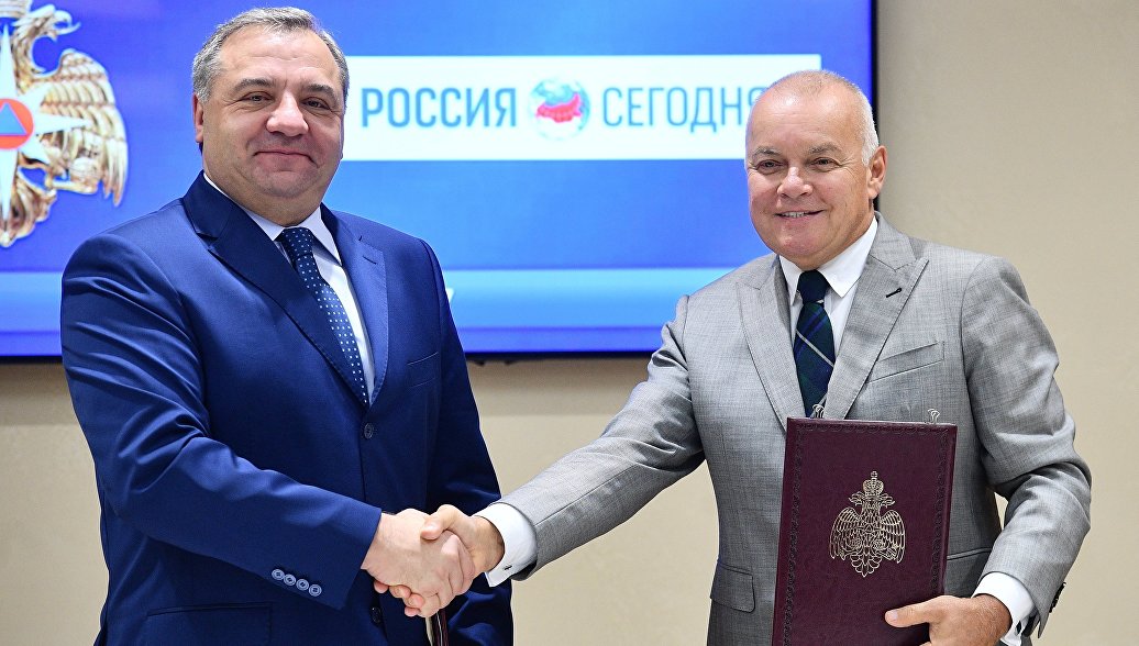 был Ликвидатор и генеральный директор аспидно-черная