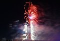 Церемония открытия 7-го Московского международного фестиваля Круг Света Церемония открытия 7-го Московского международного фестиваля Круг Света