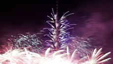 Церемония открытия 7-го Московского международного фестиваля Круг Света Церемония открытия 7-го Московского международного фестиваля Круг Света