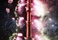 Церемония открытия 7-го Московского международного фестиваля Круг Света 2017 на Останкинском пруду в Москве. 23 сентября 2017 Церемония открытия 7-го Московского международного фестиваля Круг Света 2017 на Останкинском пруду в Москве. 23 сентября 2017