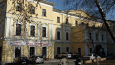 Российский университет театрального искусства — ГИТИС Российский университет театрального искусства — ГИТИС